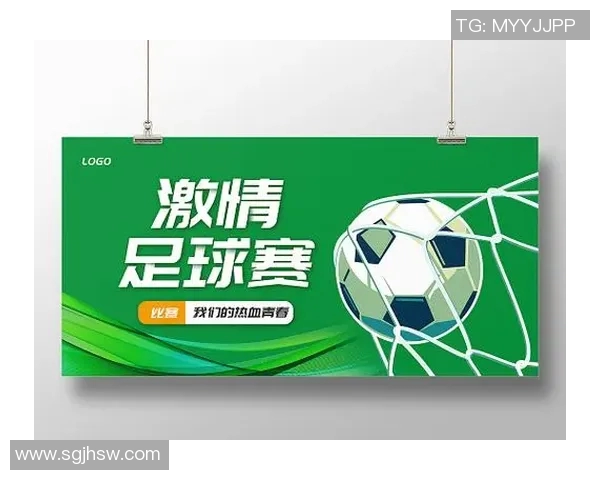 聚焦亚洲球星的绿茵瞬间展现激情与荣耀的经典足球海报